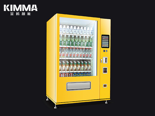 Cold Beverage Vending Machine