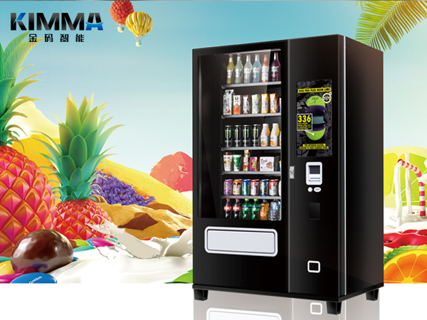 EPEX Beverage Vending Machine with Elevator Delivery Temp Control